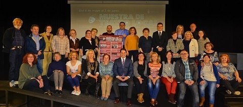 muestra teatro torrejon de ardoz