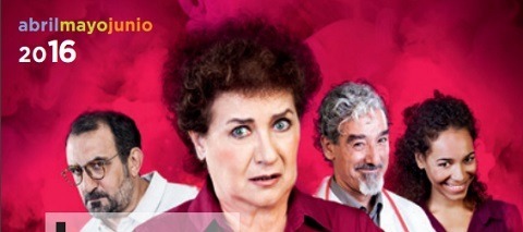 Programación del Teatro José María Rodero del 2º trimestre 2016 treatro programacion 2 trimestre 2016