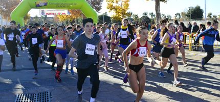 carrera constitucion balance 2017