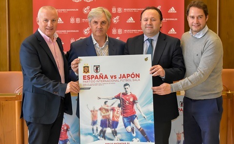 partido espana japon