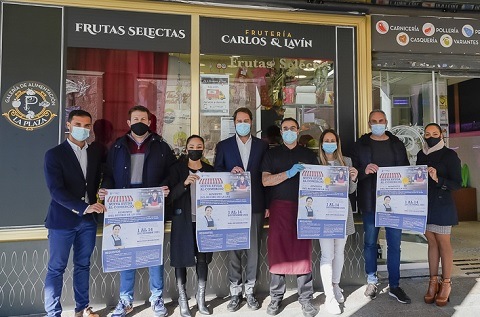 El Ayuntamiento de Torrejón de Ardoz ofrece ayudas al comercio local para hacer frente a la subida de la luz ayudas comercio factura luz