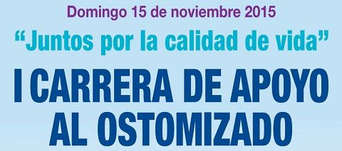 carrera apoyo ostomizado