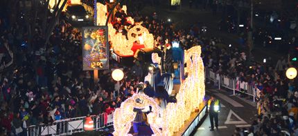 navidades 2016 2017 balance