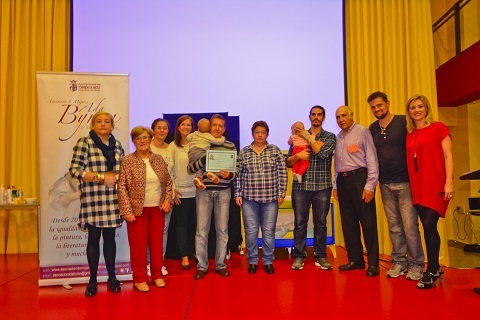 premios ada byron 2016 3