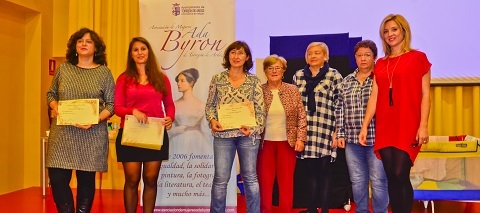 premios ada byron 2016